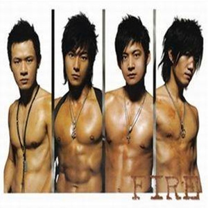 最爱的人也伤我最深