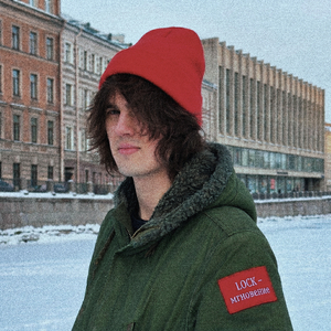 Мгновение