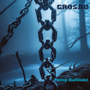 Kuchnia D`jabła (731-šy)