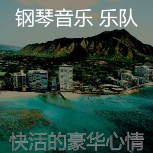 一尘不染饭店印象数