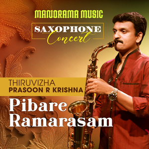 Pibare Ramarasam