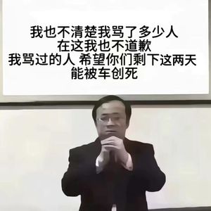 陈铭宇简直是宽肩窄腰男神