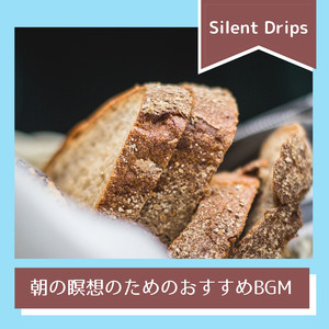 Harmonica in the Rain