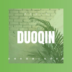 最后的一班渡轮