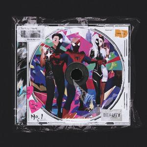 下楼（prod By ATTBEAT/ATTStudio星）