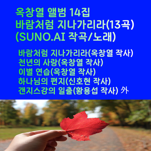 황혼