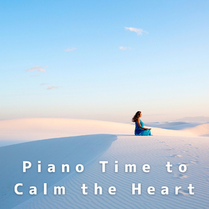 Solitary Piano Echoes