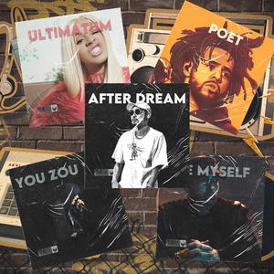 MC HotDog 热狗 - 九局下半（月隐Mot1ve remix）