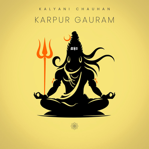 Karpur Gauram