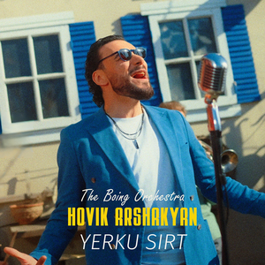 Yerku Sirt