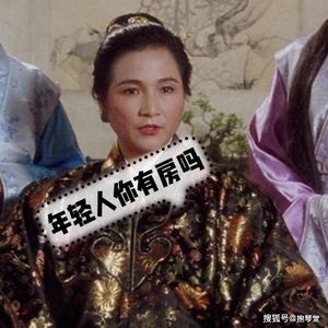 她妈不给我机会