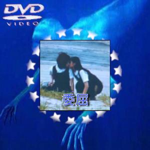 (LIDOCAINE) [利多卡因]