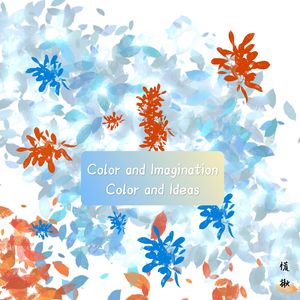 灰色人生（demo）