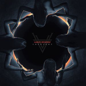 Перманентный ад