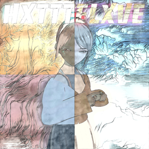 Вызовите дурку