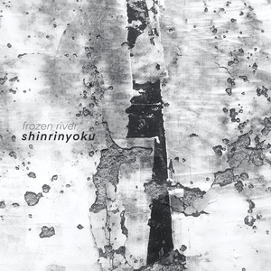 Shinrinyoku