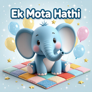 Ek Mota Hathi