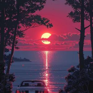 The other side of paradise (Sped up)