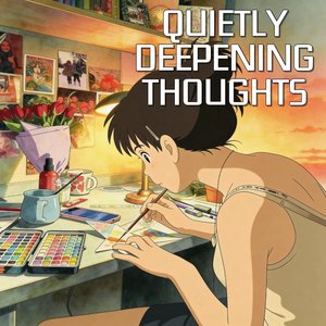 생각의 매듭 Knots of Thought