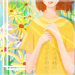 她是造物者难辞其咎的败笔（翻自 MAD）