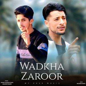 Wadkha Zuroor