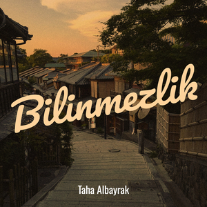 Bilinmezlik