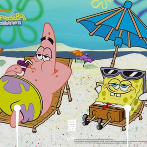 ［FREE］还是想你