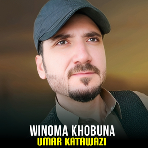 Winoma Khobuna