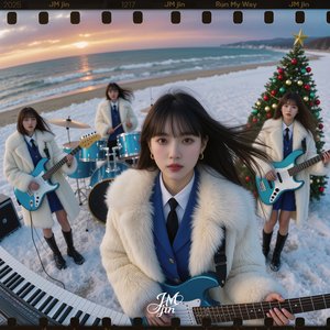 복잡한 너와 겨울밤