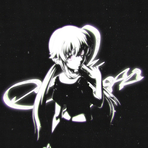 Взгляд (feat. Кореш & Джизус)