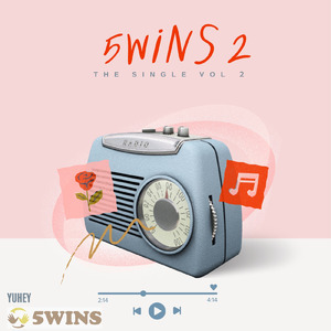 韓国古着のファイブウィンズのテーマソング２