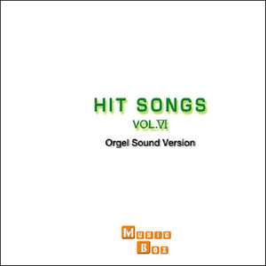 青春アミーゴ Originally Performed By 修二と彰 （オルゴール）