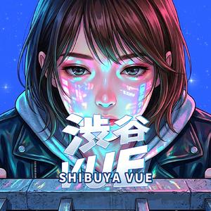 渋谷VUE