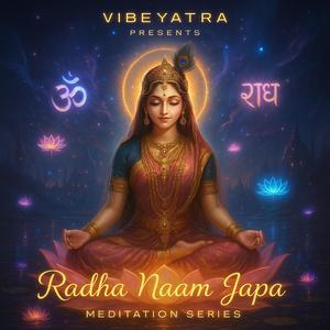 हमारो धन राधा – LoFi Bhajan