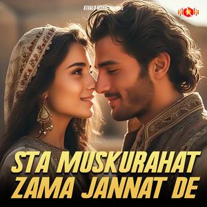Sta Muskurahat