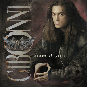 Predstavi se, tko si (Remaster 2025)