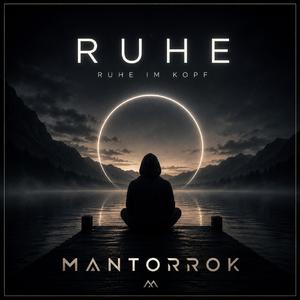 Ruhe