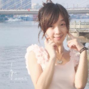 悠悠和她的悠悠
