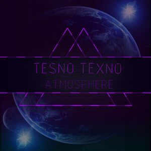 Alien (Original Mix)