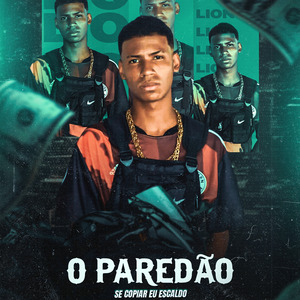 Vai Me Machuca