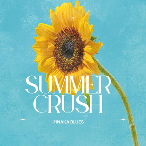 Summer Crush