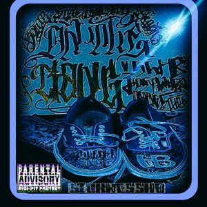 On the Gang (feat. Mama Thuggin) (Remix)