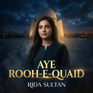 Aye Rooh E Quaid