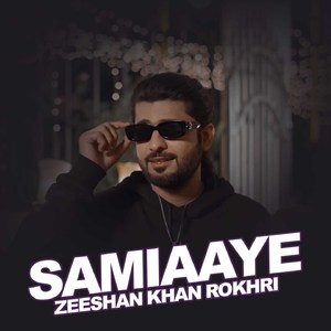 Marzi Asadi Asaan Jo