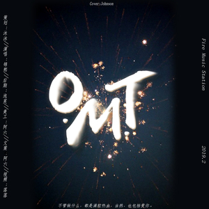 O.M.T