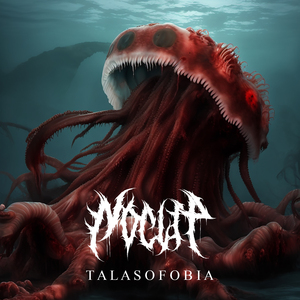 Talasofobia