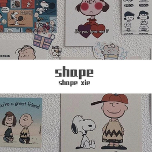 多情种 (cover: 要不要买菜)