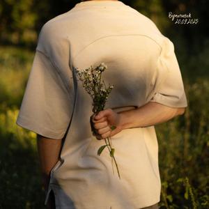 відпочинок