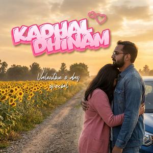 Kadhal Dhinam