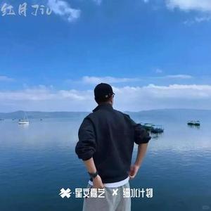 破镜回圈曲